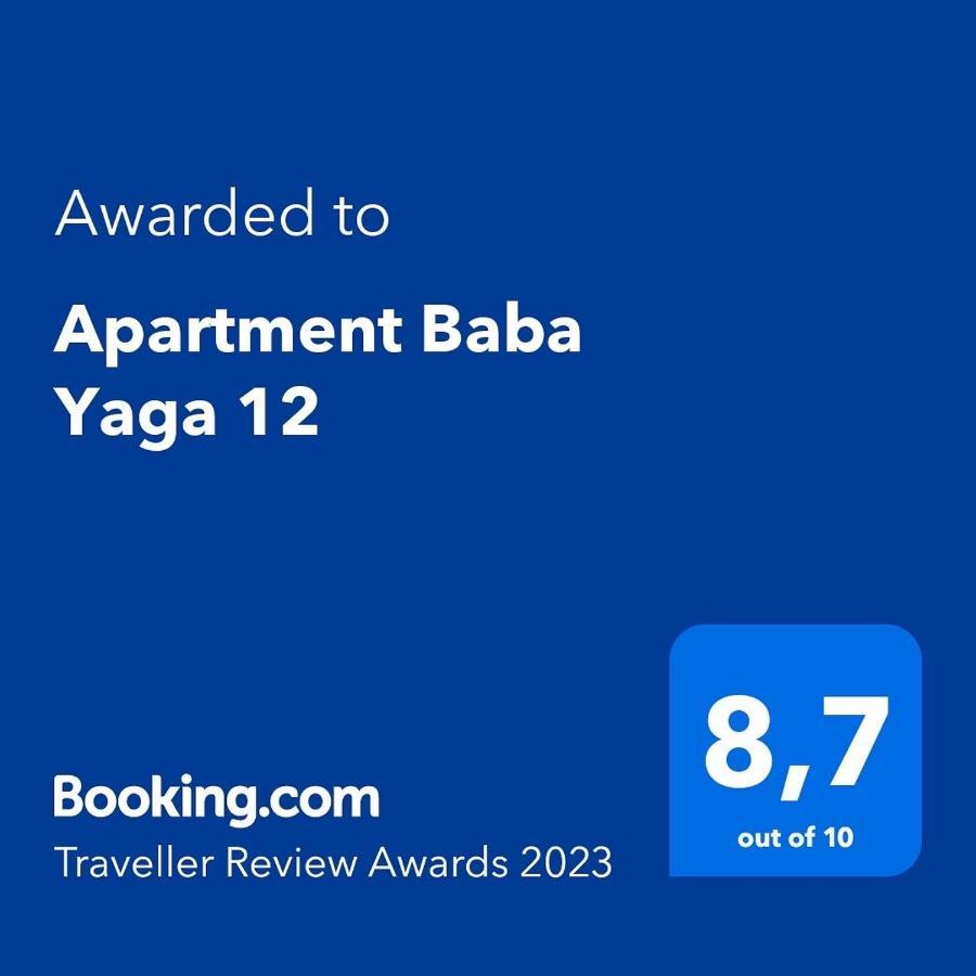 Apartment Baba Yaga 12 Rogaška Slatina Εξωτερικό φωτογραφία